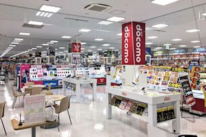 携帯電話コーナー