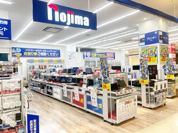 ノジマ 東京店舗 _ ノジマ 大型店 – KBOUG