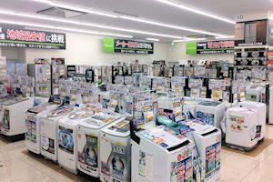 冷蔵庫・洗濯機コーナー