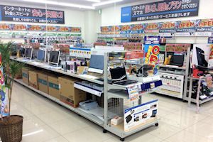 パソコンコーナー