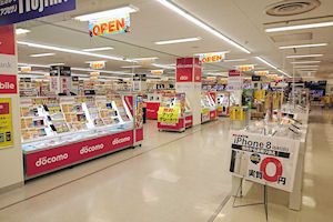 ノジマ イトーヨーカドー武蔵小杉駅前店 神奈川県 店舗案内 株式会社ノジマ