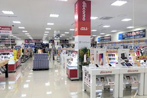 携帯電話コーナー