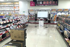 シアターコーナー