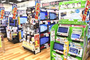 テレビコーナー