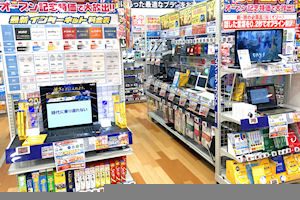 パソコンコーナー