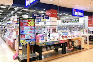 携帯電話コーナー