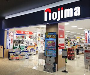 ノジマ イオンモール座間店 神奈川県 店舗案内 株式会社ノジマ