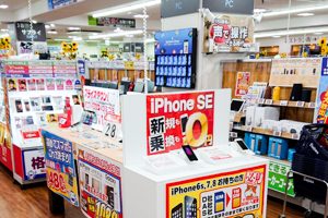 携帯電話コーナー