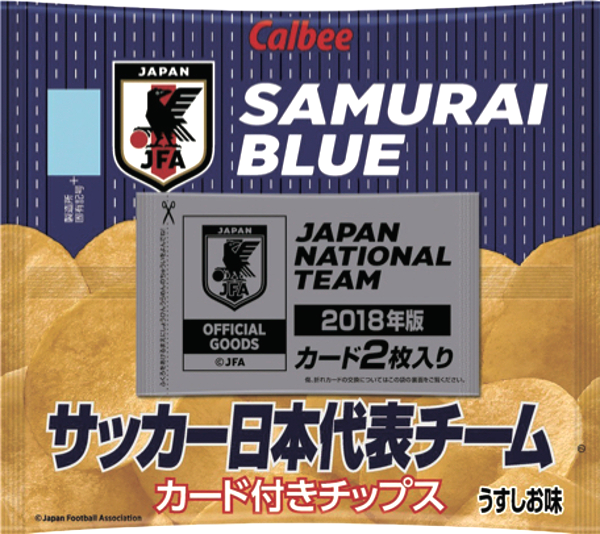 チップス袋