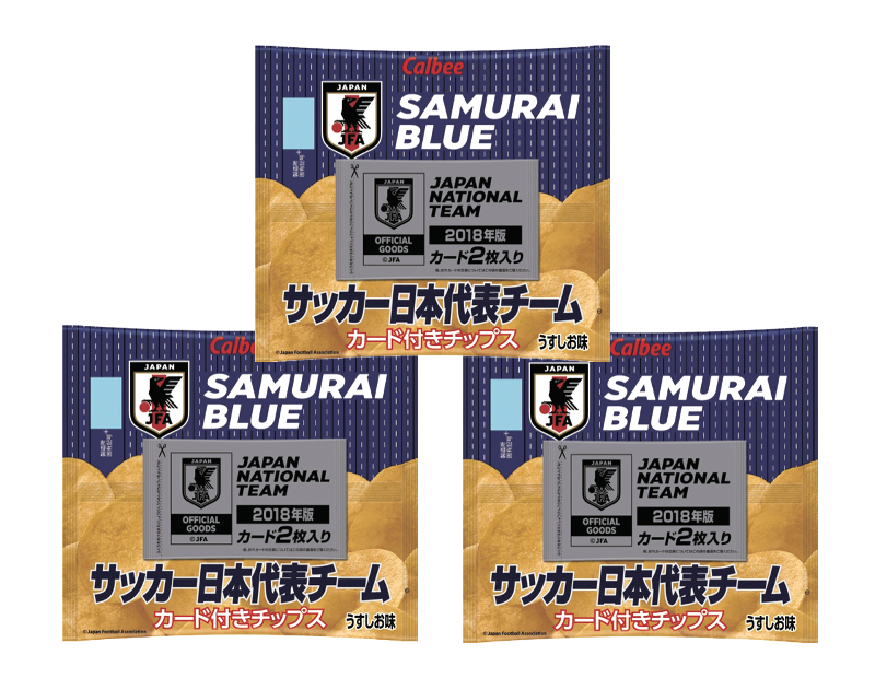 チップス袋集合