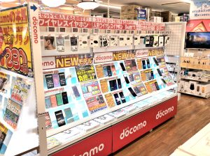 携帯電話コーナー