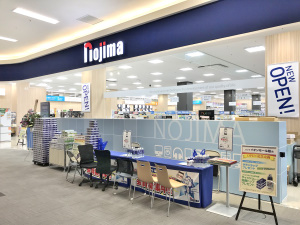 ノジマ イオンモール柏店 千葉県 店舗案内 株式会社ノジマ