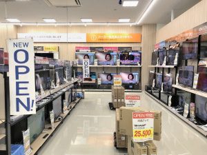 テレビコーナー