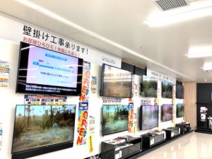 テレビコーナー