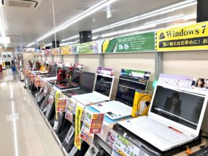 パソコンコーナー