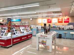 ノジマ ままともプラザ町田店 東京都 店舗案内 株式会社ノジマ