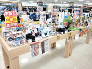 ブランチ 横浜 南部 市場