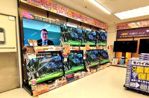 有機EL、4Kテレビコーナー