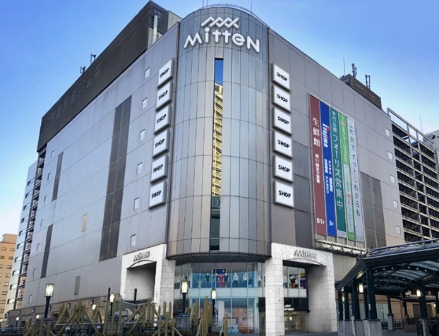 21年初夏 京王線府中駅前に新たなランドマークが誕生 お知らせ 最新情報 株式会社ノジマ 21年初夏 京王線府中駅前に新たなランドマークが誕生 お知らせ 最新情報 株式会社ノジマ