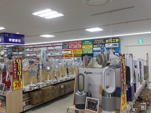 扇風機　コーナー