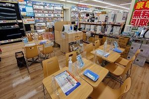 商談コーナー