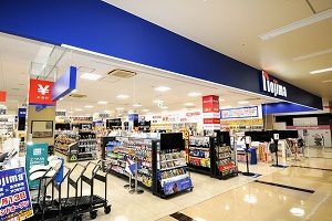 ノジマ 横浜岡野店 神奈川県 店舗案内 株式会社ノジマ