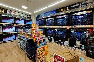 テレビコーナー