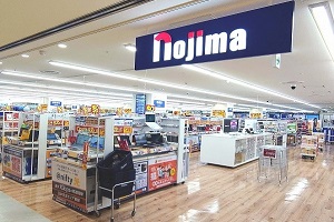 ノジマ電気用賀, ノジマ フォー賀店 – MEPQLG
