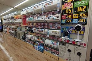 エアコンコーナー