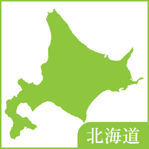 北海道