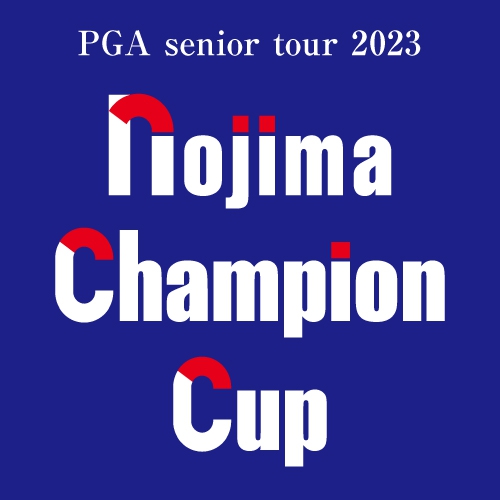 ノジマチャンピオンカップPGAシニアプロゴルフ