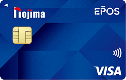 eposcard