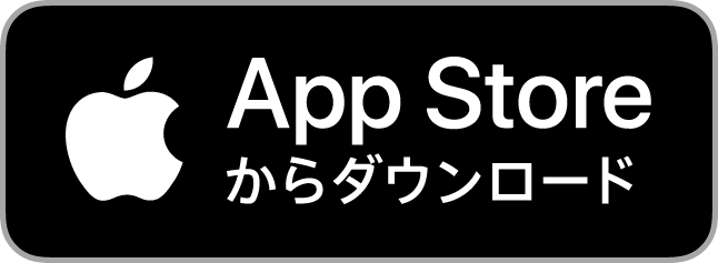 App Store Download Badge