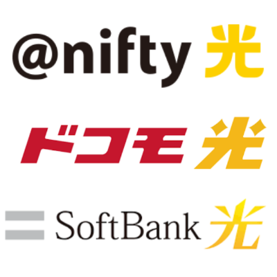 @nifty光、ドコモ光、Softbank光