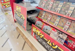 ゲームコーナー