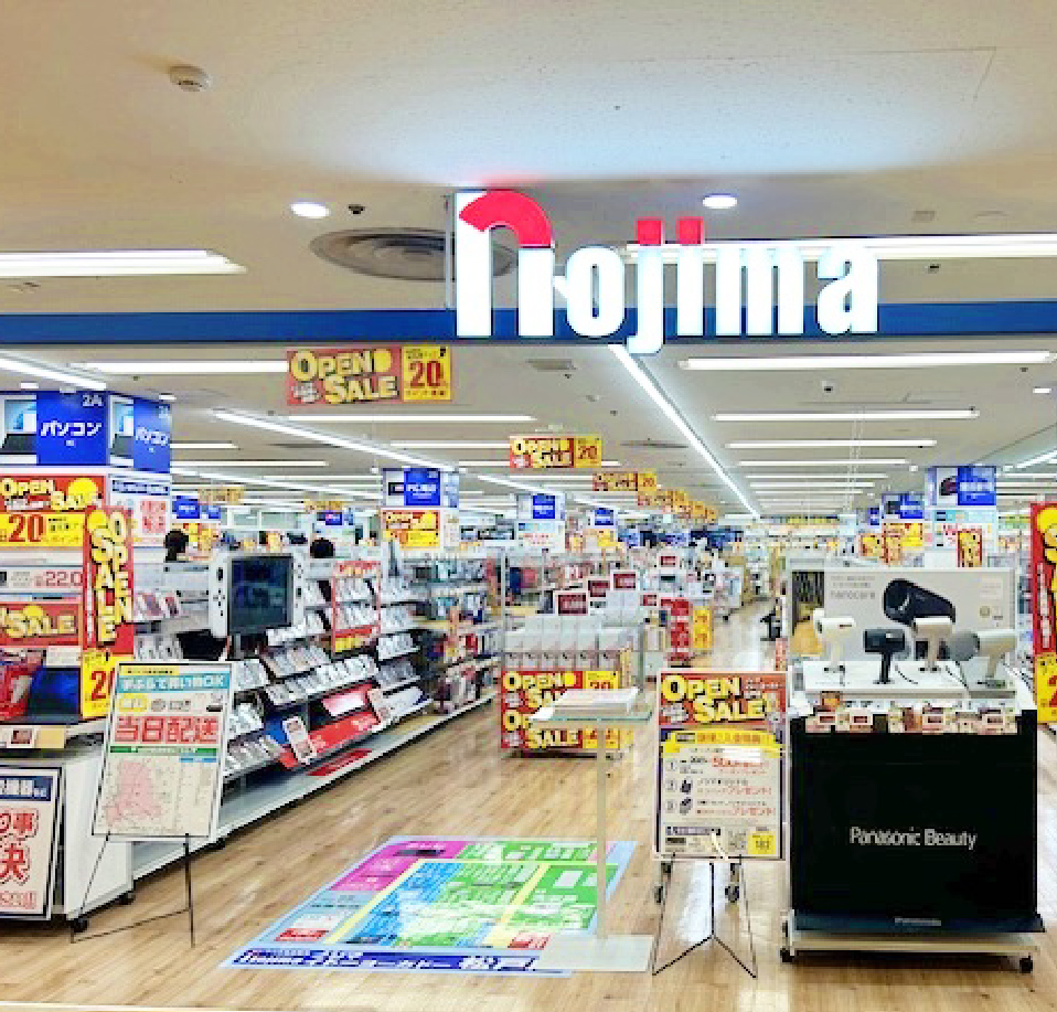 イトーヨーカドー 松戸 店(02)