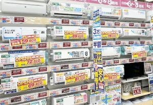 エアコンコーナー