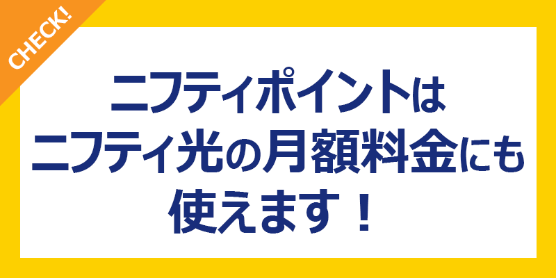 CHECK2