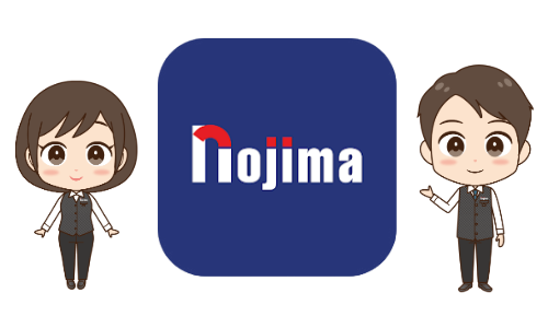 アプリ画面