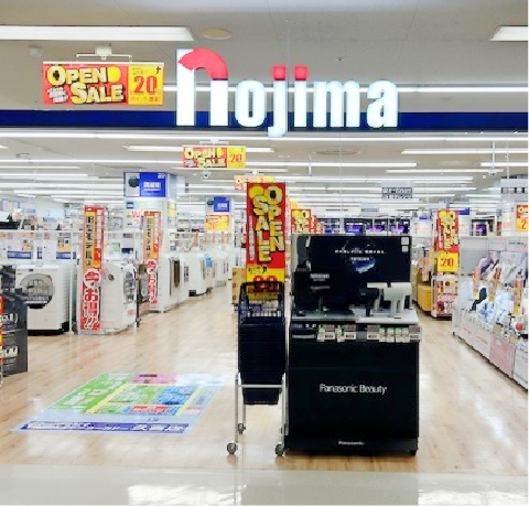 ノジマ イトーヨーカドー久喜店 | 埼玉県 | 店舗案内 | 株式会社ノジマ