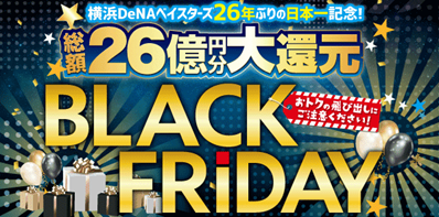 20241115_press_information_img