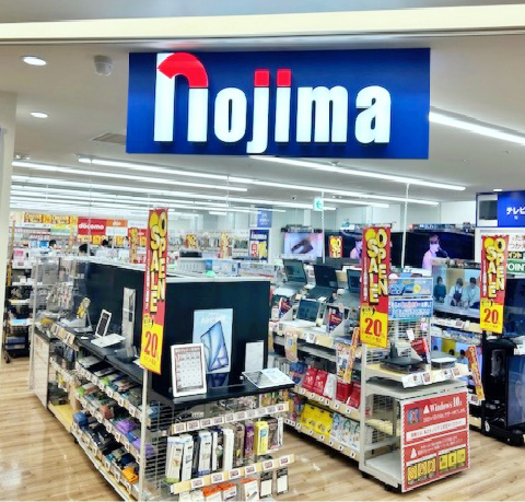 ラスカ平塚