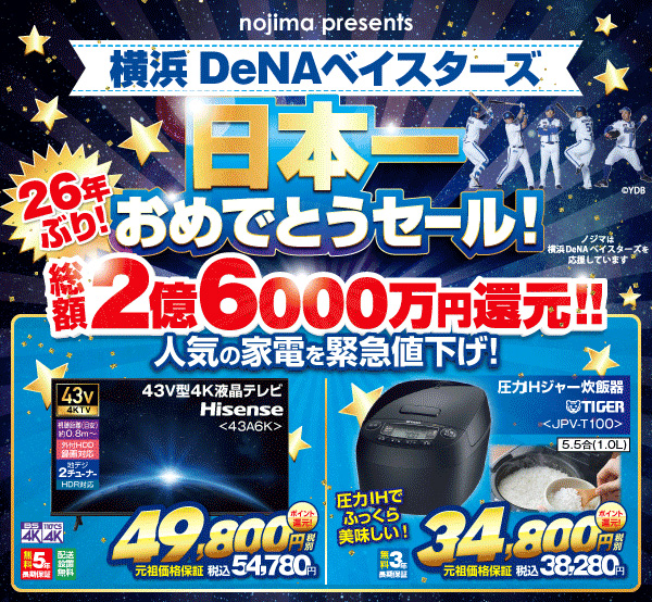 音乃瀬奏ちゃんかわいー FANZAGAMES人気ランキングスレ 8336位 	YouTube動画>4本 ->画像>92枚 