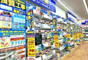 エアコンコーナー