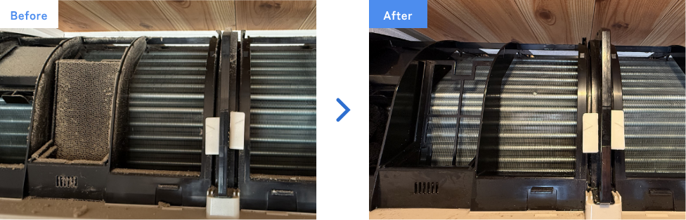  ビフォーアフター