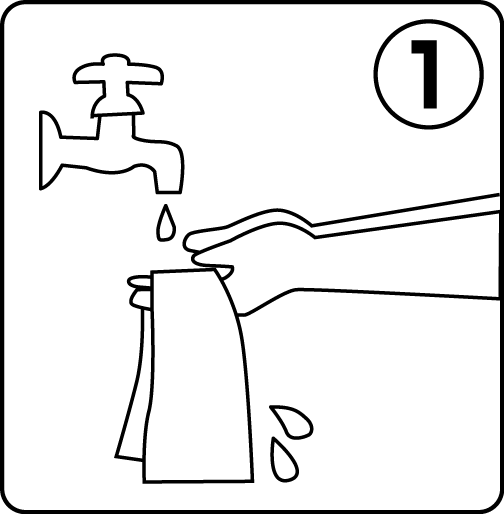 水で濡らすイラスト