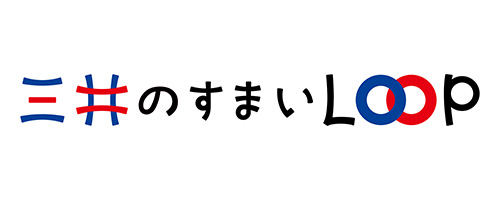三井のすまいLOOP会員様ロゴ
