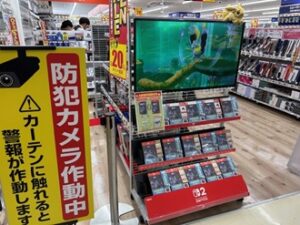 ゲームコーナー