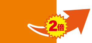 最初の棒グラフ
