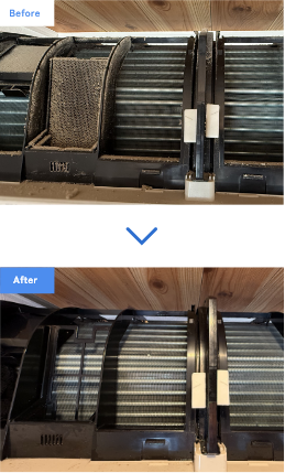  ビフォーアフター